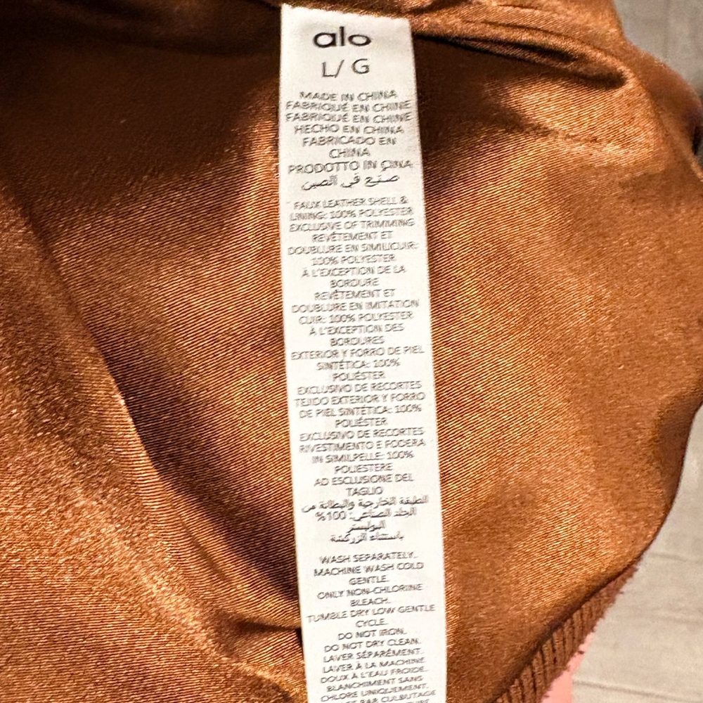 Alo Faux Leather Boss Puffer jacket in cinnamon brown L - Picture 14 of 14